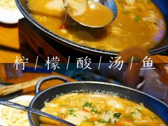 -苗小坛酸汤鱼(酒仙桥店)