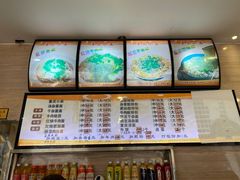 -重庆小面(西市场店)