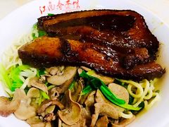 -泰顺江南春面馆