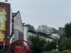 -泸州老窖景区
