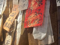-饭江湖·江湖菜(湖广会馆店)