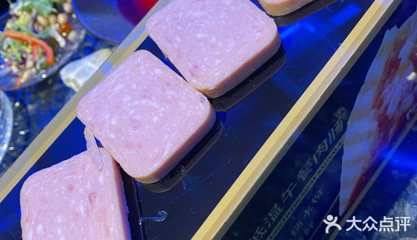 料超级足，各种芋丸、豆豆