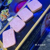 料超级足，各种芋丸、豆豆