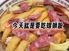 -湖南生物机电职业技术学院(东湖校区)