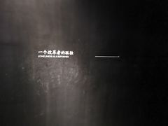 -张之洞与武汉博物馆