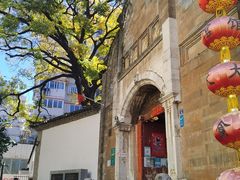-石屏会馆