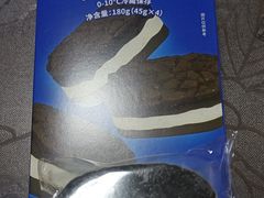 -好利来(东直门银座店)