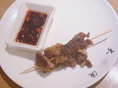 -大渔铁板烧(花园道店)