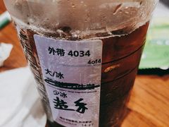-星巴克(成都锦里店)