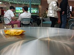 -皇城恒隆广场