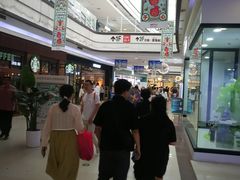 -永旺梦乐城国际商城(北清路店)