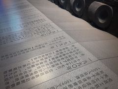 -鞍钢博物馆