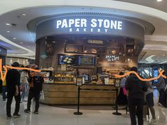-PAPER STONE BAKERY(天环店)