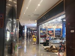 -城市之间超市(圆融星座店)