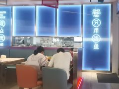 -鱼酷活鱼烤鱼(雨花客厅店)