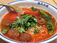 -遇见小面(东方宝泰店)