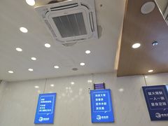 -木木鲜海鲜面(天一店)