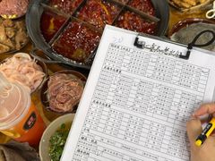 -正南齊北重庆老火锅(光华村直营店)