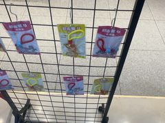 -龍歌自助小火锅(兰山上海路万达店)