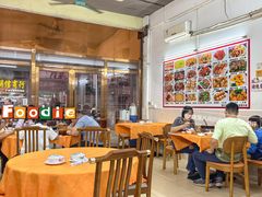 -辉记潮汕海鲜砂锅粥(市桥店)