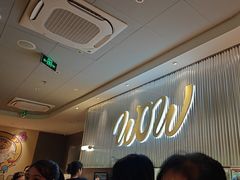 -必胜客(WOW贺州灵峰店)