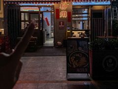 -螺螺大方螺蛳粉