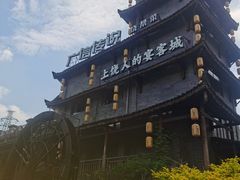 -广信传说