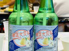 -鑫正兴东北烧烤(滨湖店)