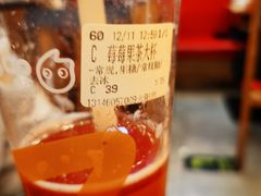 -CoCo都可(新太阳宫店)