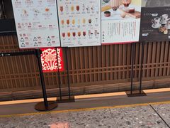 -春水堂人文茶馆(西九龙站店)