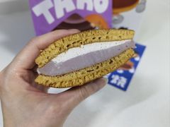 芋泥饱饱铜锣烧-泽田本家·铜锣烧(美罗城店)