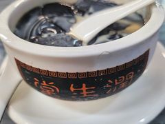 秘制龟苓膏-润生堂(泰然四路店)