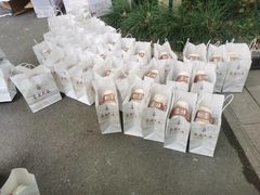 -西区老大房(愚园路店)