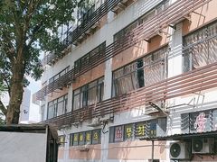 -阿姨靓汤(广外店)