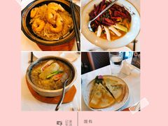 -湛江菜.江南首席(昆山店)