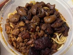 -丁记面馆(凤凰店)