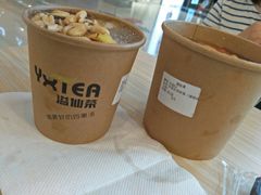 -溢仙茶(中防万宝城店)
