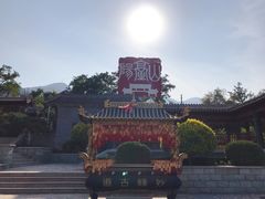 -北京鹫峰国家森林公园