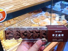-津乐园(佳荣里店)