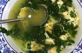 Chrysanthemum Leaf Egg Soup