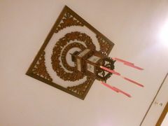 -绿华园休闲山庄