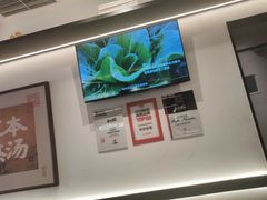 -和府捞面(曹路花园城店)