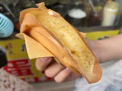 -易老大蛋烘糕(奎星楼总店)