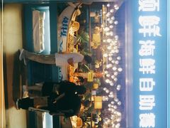 门面-领鲜活海鲜榴莲自助火锅(东门店)