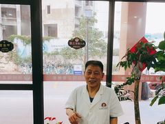 -张钰强中医正骨推拿连锁(唐家人才公寓店)