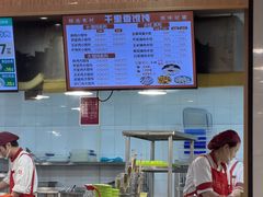 -学生食堂(上海中医药大学店)