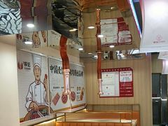 -郭记烤肉创始店(民丰大街店)