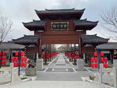 -孙子文化园