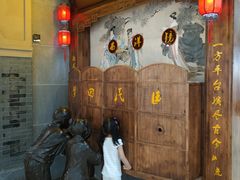 -吾悦广场(南京鼓楼店)