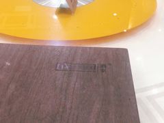 -成事园(兰溪店)